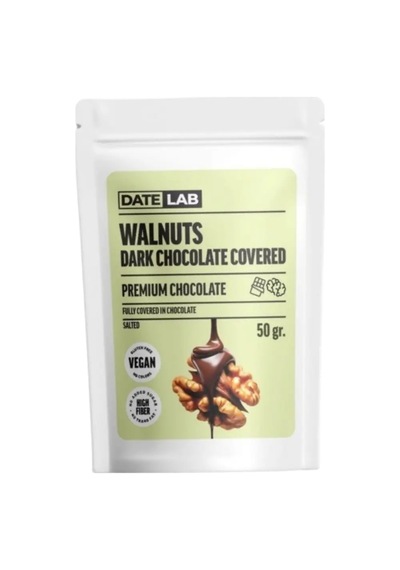 Hurmalab Şekersiz Çikolata Kaplı Ceviz 50g 50 G