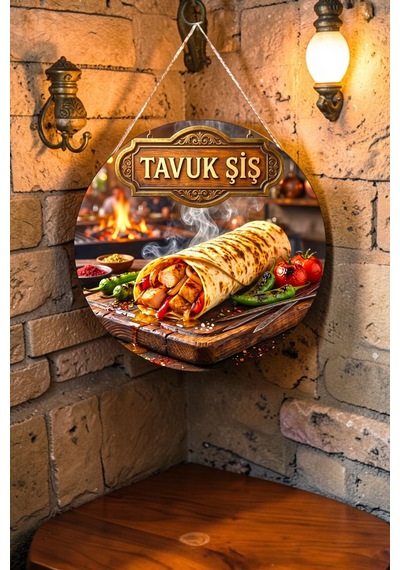 Çöp Şiş Ahşap Mdf Tabela Jüt İpli Ocakbaşı Restoran Dükkan Kapı Duvar Süsü Reklam Panosu