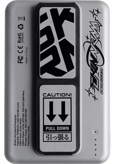 Skinarma Kira Kobai 15W 10000 mAh PD Hızlı Şarj Özellikli Powerbank
