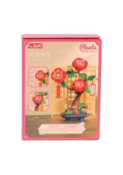 Dk001 Gül Modeli 262 Parça Block Oyuncak