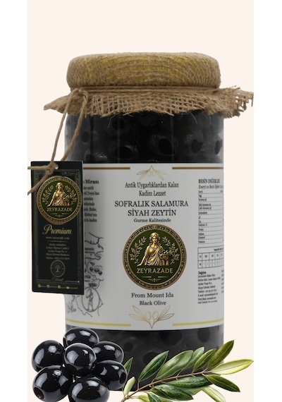Zeyrazade Doğal Sofralık Salamura Siyah Zeytin Edremit Bölgesi  950 G