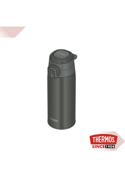 Thermos Jos-550 Ultralight Mug Paslanmaz Çelik Termos 0.55 Litre Gri