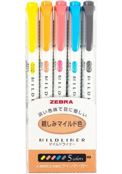 Zebra Mildliner 5'li Çift Taraflı İşaretleme Kalemi Karışık Renk Wkt7-n-5c Çok Renkli