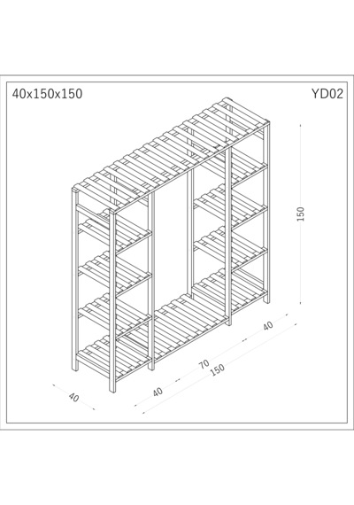 Ahşap Gardırop, Masif Ahşap Dolap, Açık Dolap 150x40x150 Ahşap