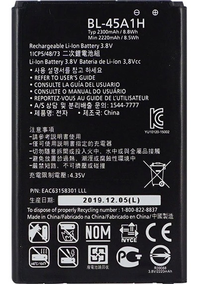 Lg K10 İle Uyumlu İthal Pil Bl45a1h