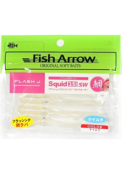 Fish Arrow Flash J Squid 9cm Sw 05 Keimura Silikon Kalamar 5 Adet