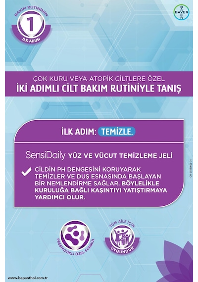 Bepanthol Sensidaily Yüz Ve Vücut Temizleme Jeli 200ml - Sensiwash Çok Kuru Atopik Ciltler, Günlük Vücut Bakım