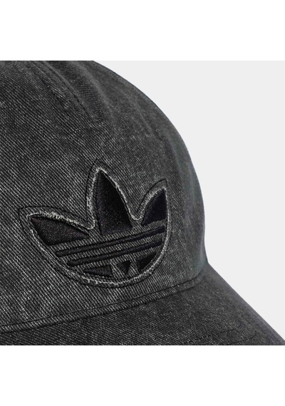 Adidas Washed Jean Siyah Şapka Ks9319