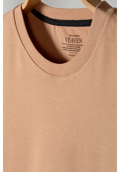 Bej Oversize Bisiklet Yaka Nakış Detaylı T-shirt Bej