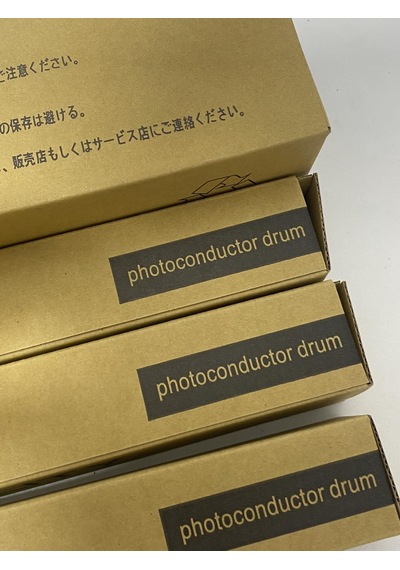Konica Minolta Bhc 759 Fotokobi Makinesi Drum Seti