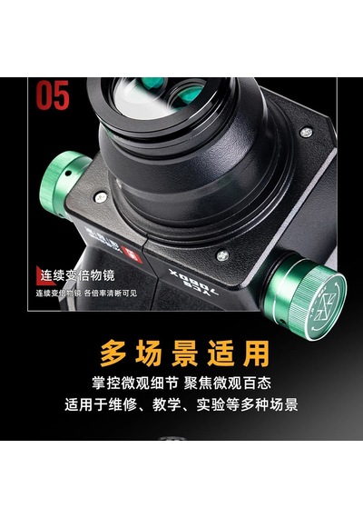 Ycs 7060x 7x-60x Trinoküler Stereo Mikroskop - Geniş Tabanlı