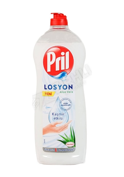 2 Adet Pril Sıvı Aloe Vera 750 Ml