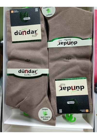 Dündar Çorap Dündar Erkek Bambu Yazlık Uzun İnce Çorap 5534 - 12 Adet Vizon