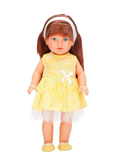 Ers Party Bebek 45 Cm.