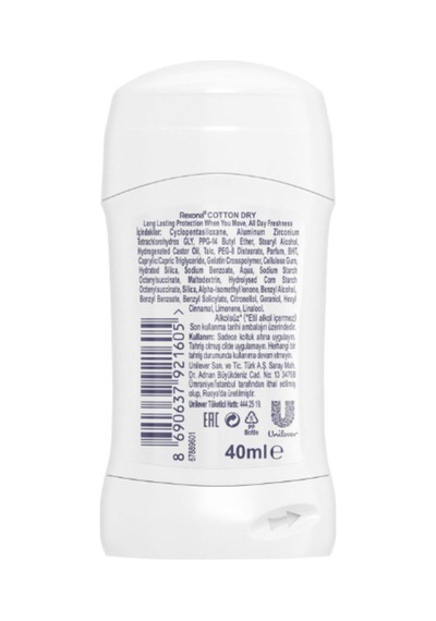 Rexona Stick Cotton Dry Deodorant 40 Ml 5 Adet