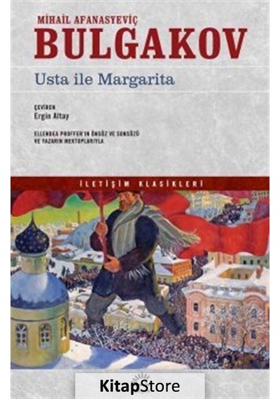 Usta ile Margarita / Mihail Bulgakov N11.33091