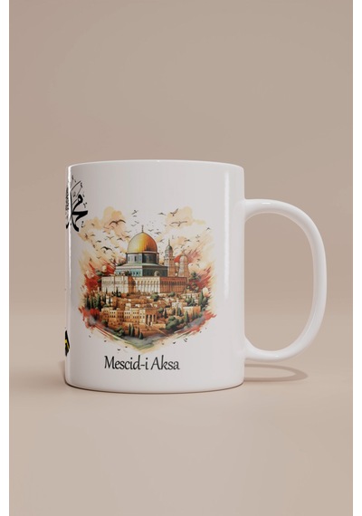 Kâbe Ve Mescid-i Aksa Dini Temalı Kupa Bardak Beyaz