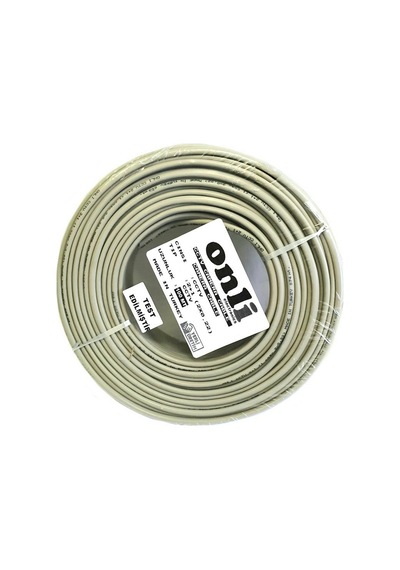 Onli 2+1 0.22Mm Cctv Kamera Kablosu 100Metre Imalat