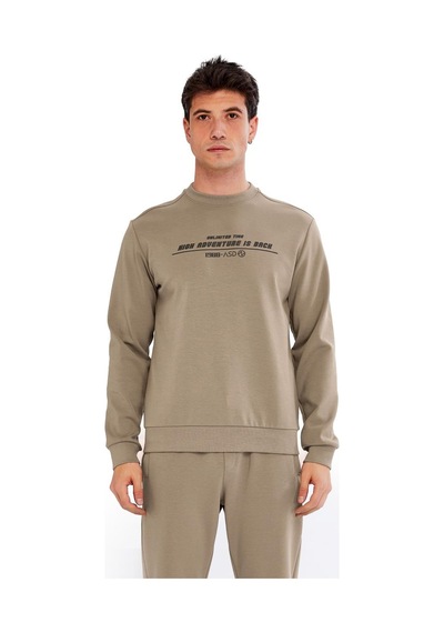 AR-MA Arma Erkek Slim Fit Sweatshirt Yazı Baskılı, Scuba Interlok, Bisiklet Yaka, Basic K30124685502 Gri - Bej AR-MA Arma Erkek Slim Fit Sweatshirt Yazı Baskılı, Scuba Interlok, Bisiklet Yaka, Basic K30124685502 Gri - Bej