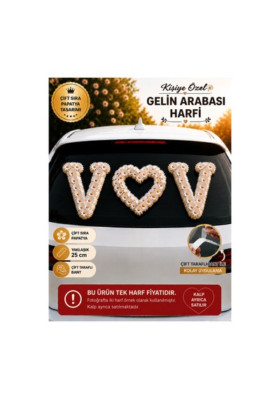 Kişiye Özel Gelin Arabası V Harfi Çift Sıra Papatya Süsü 25 Cm Tek Harf - 902393318 Diğer