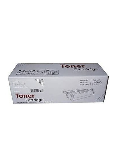 Canon Uyumlu Crg-051h/2169c002 Laser Toner Yüksek Kapasiteli