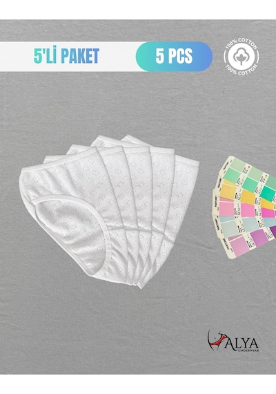 Alya Underwear Kız Çocuk - Garson %100 Pamuklu Slip Külot - Kalp Desenli Jakar İşlemeli Beyaz