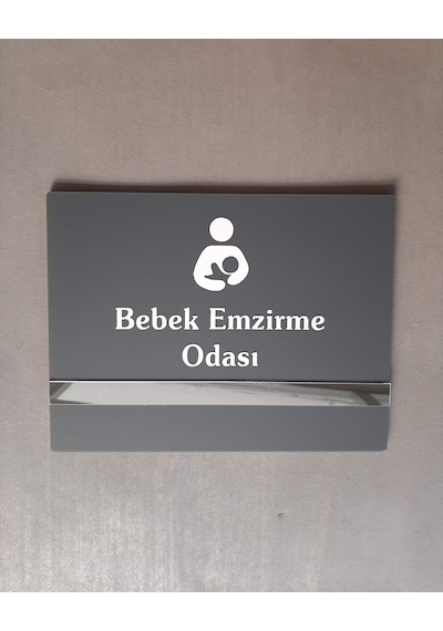 Soft Seri Bebek Emzirme Odası Kapı Isimliği