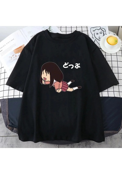 Startmore Beyaz Azumanga Daioh Ayumu Kasuga Leri Lar Mutlu Zaman Zevk Uçma Siyah