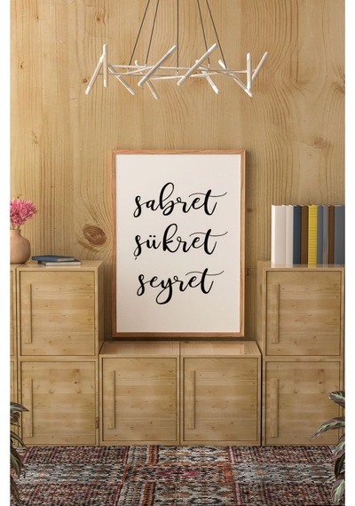 Ahşap Çerçeveli Mdf Tek Tablo İslami Tablo Kendi Tablo Setinizi Oluşturacağınız Liste 23 X 32 Çerçeveli 1042 Ahşap Çerçeveli Mdf Tek Tablo İslami Tablo Kendi Tablo Setinizi Oluşturacağınız Liste 23 X 32 Çerçeveli 1042