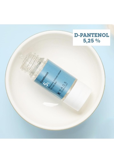 Etat Pur Pure Active D-panthenol Kuru Ciltler İçin Nemlendirici Ve Bariyer Onarıcı Saf Cilt Serumu 15 Ml