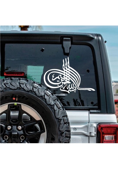 Osmanlı Tuğrası Sticker - Araba Oto Motosiklet Karavan Cam Araç Sticker -00343 40x28 Cm