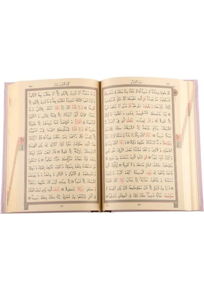 Çanta Boy Kur'an-ı Kerim Yeni Cilt (Pembe, Mühürlü)