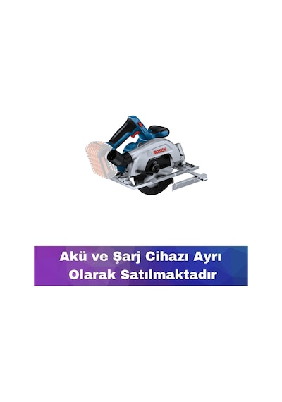 Bosch GKS 185-LI Akülü Daire Testere ( Akü Ve Şarj Yoktur )