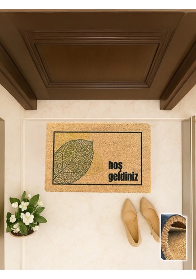 Feuilles 40x60 Cm, Yaprak Desenli Kapı Önü Koko Paspası Doğa Temalı, Kaymaz Taban Açık Kahverengi
