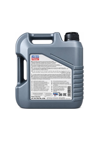 Liqui Moly Mos2 Leichtlauf 10w-40 Motor Yağı 4 Litre