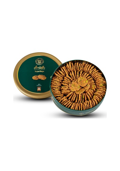 Al Sultan Sweets Barazek Susamlı Antep Fıstıklı Kurabiye 500 G
