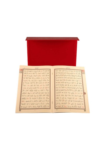 Orta Boy 30 Cüz Kur'an-ı Kerim (Kırmızı, Karton Kapak, Kutulu)