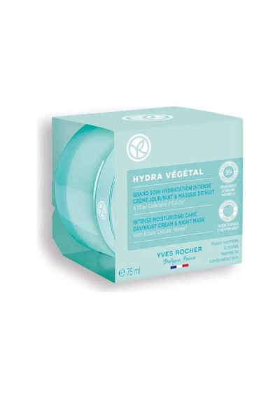 Yves Rocher Hydra Vegetal Nemlendirici Ve Canlandırıcı Hyaluronik Asit & Skualen İçerikli Yüz Kremi 50ml