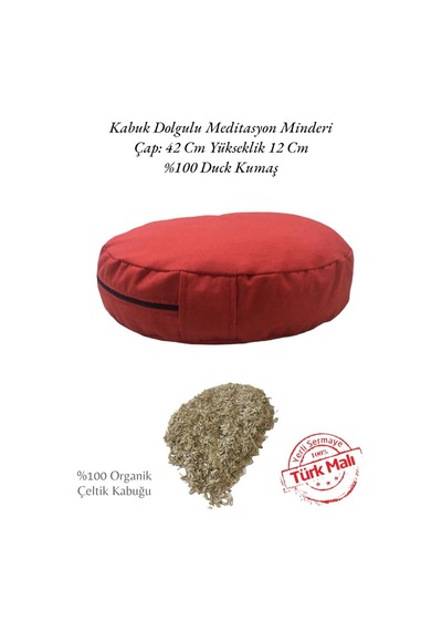Remege Kabuk Dolgulu Duck Kumaş Meditasyon Minderi Bordo Brd1