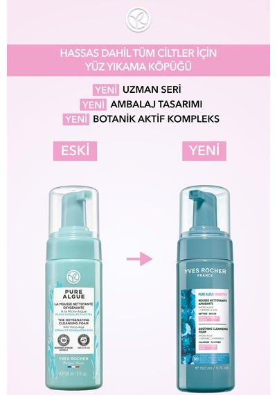 Yves Rocher Yüz Yıkama Köpüğü-hassas Cilt-pure Algue Sensitive Yatıştırıcı Botanik Kompleks 150ml