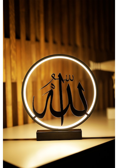 Allah Yazılı Metal Led Gece Lambası Dekoratif Işıklı Masa Lambası Modern İslami Tasarım Allah