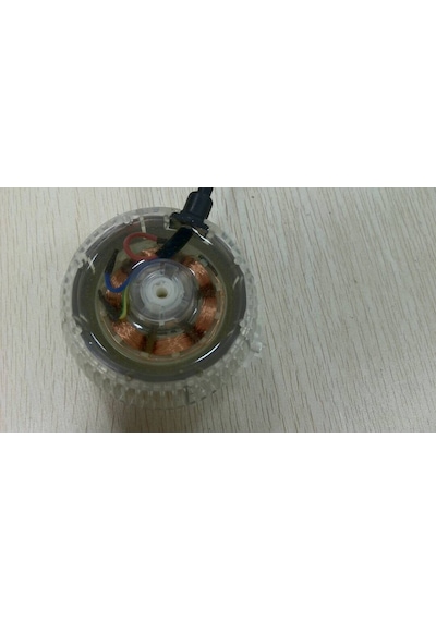 Hsbao Ew 38 Dalga Motoru