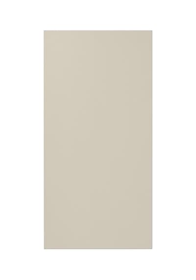 Ikea Havstorp Kapak, Bej, 40x80 Cm