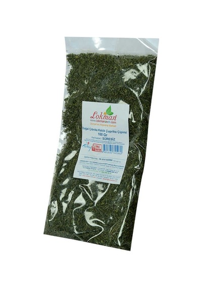 Çıbrıka Kekik Doğal Yemeklik Çuprika Çipirsi 100 Gr Paket - Rzır-736843