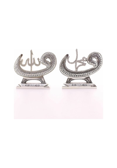 Orta Boy Biblo 17 Cm Vavlı Lafız 2'li Gümüş Allah Muhammed Polyester Üzerine Metal Kaplama Biblo