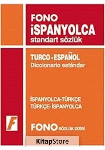 Ispanyolca Standart Sözlük