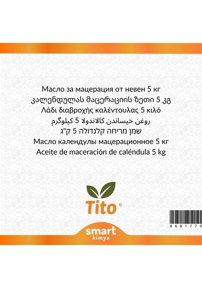 Aynısefa Maserasyon Yağı Calendula Officinalis 5 Kg