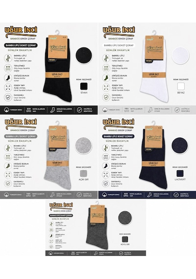 Uğur İnci Klasik Bambu Erkek Çorabı Nefes Alan, Terletmeyen, Yumuşak Ve Dayanıklı Günlük Çorap 6 Lı Paket Siyah