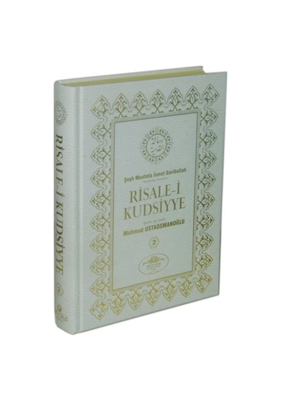 Risale-i Kudsiyye Tercümesi 2.Cilt (Şamua Kağıt) / Şeyh Mustaf...