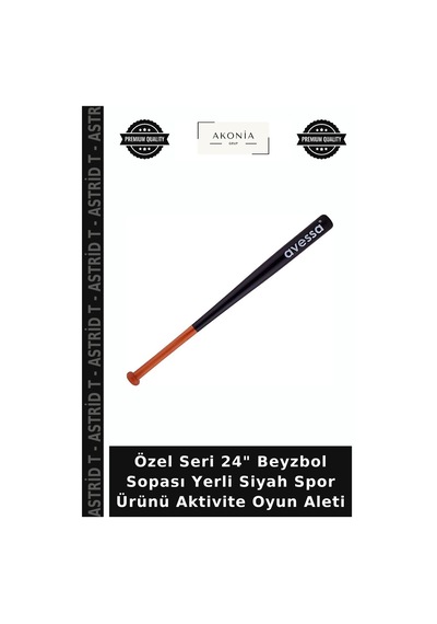 Özel Seri 24" Beyzbol Sopası Yerli Siyah Spor Ürünü Aktivite Oyun Aleti